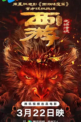 欧美日韩国产在线人